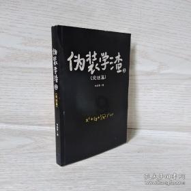 妙鸭相机app下载官网