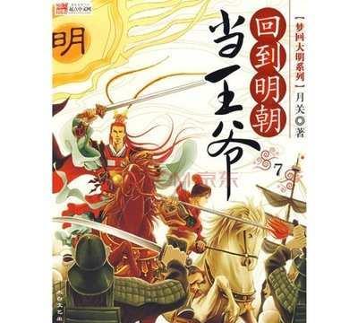 “小石榴”喊你来枣庄过大年