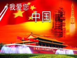 富安健洋:我上场时没得到任何具体指示,最后一轮必须要赢球