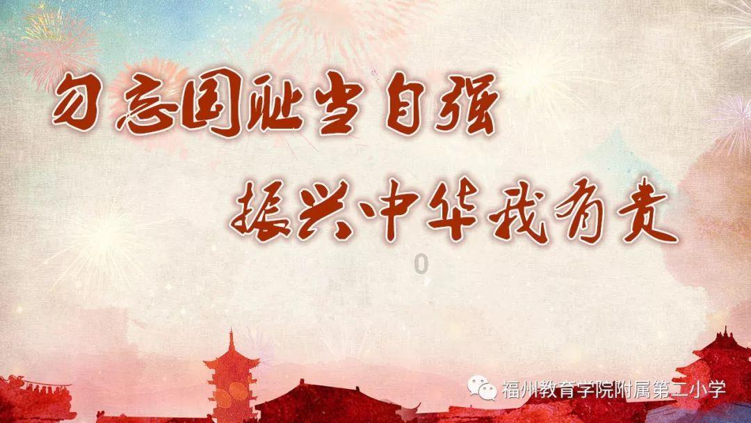 汉川市再添一个“湖北省示范儿童之家”