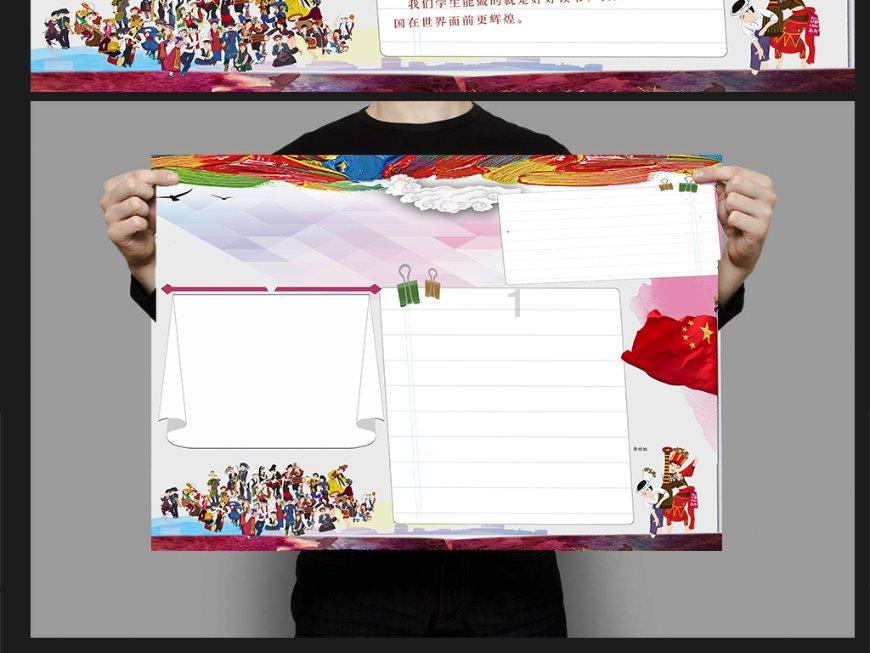 杨成武率兵团征战绥远,跨区调李井泉为政委,他是胜败的关键?