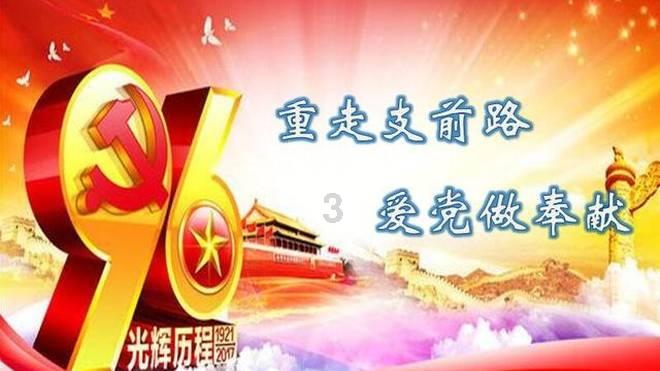 探索知识星球平台 - win11如何下载ie浏览器知识共享社区