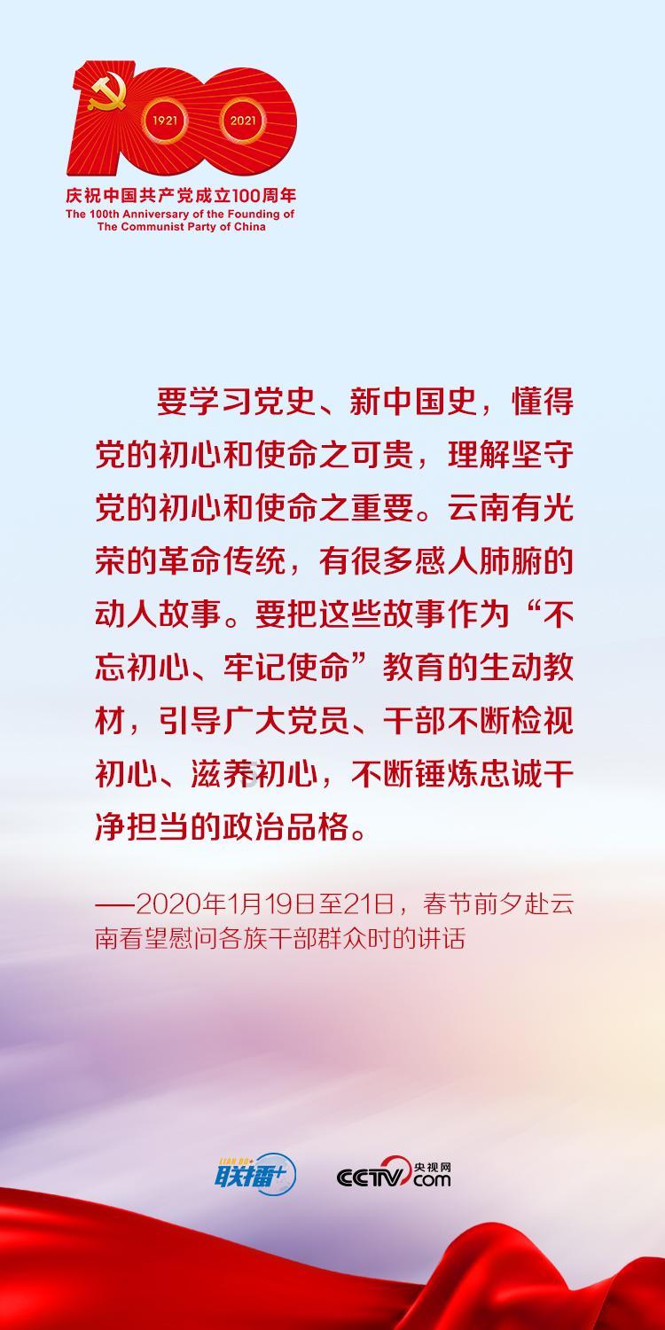 东西问·中法建交60周年丨魏延年:一个法国人的塑像何以入藏中国船政文化博物馆?